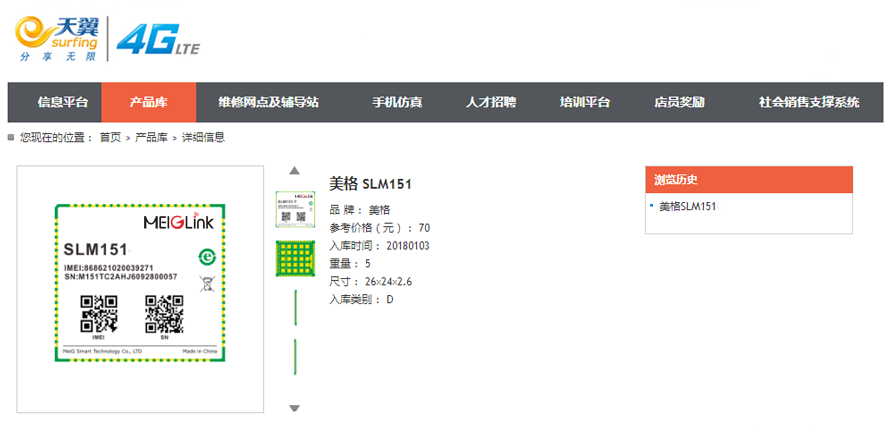 1523585669603376.png 1515116752966154 (1).png