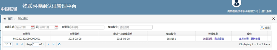 1523585684418987.png 8.png