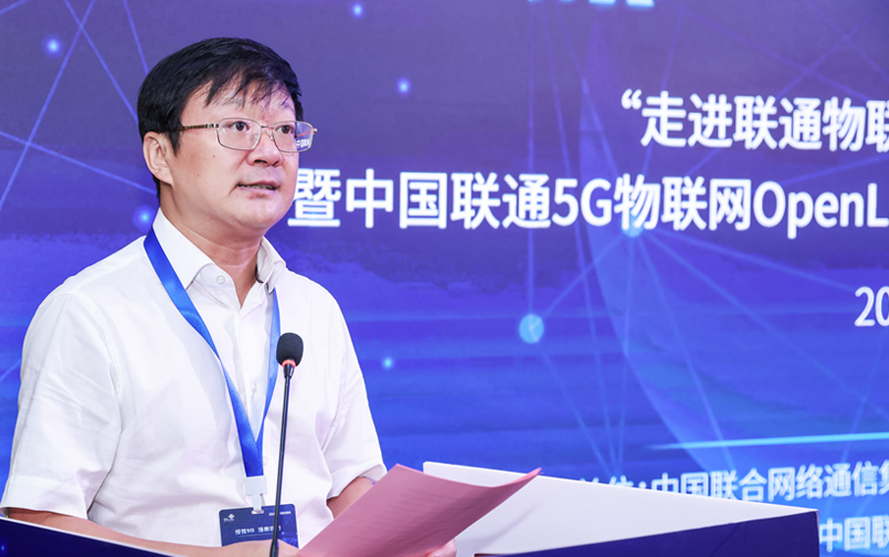 微信图片_20220823093809.png 微信图片_20220823093809.png